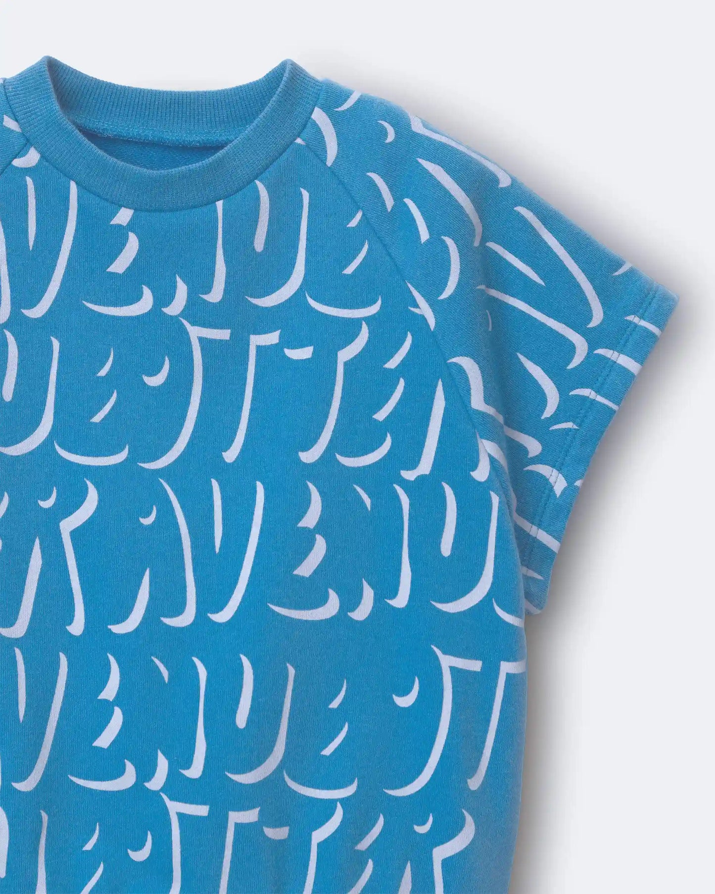 Toddler Elastic-Waist Tee in Otter Avenue Print - Blue